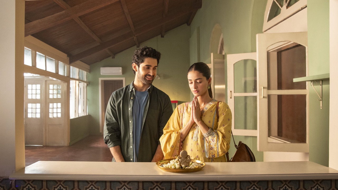 Chand Mera Dil Movie Screenshot 1