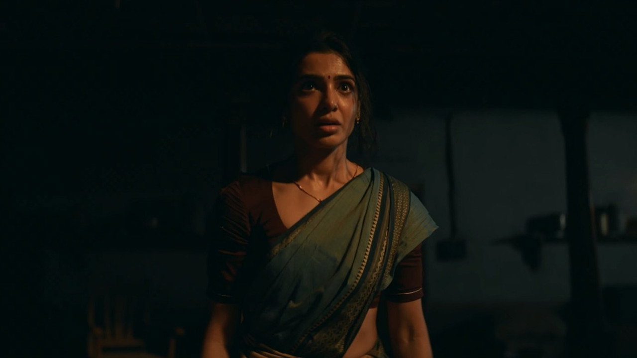 Maa Inti Bangaram Movie Screenshot 1