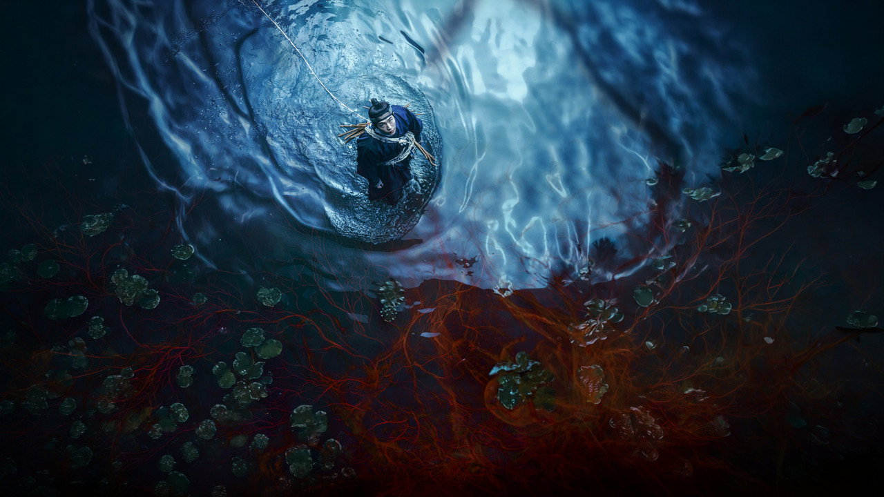 The East Palace Series Screenshot 2