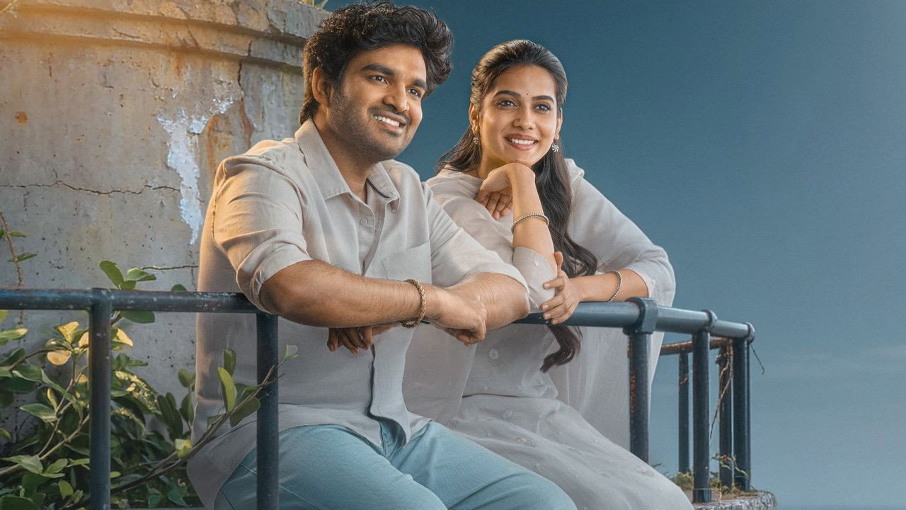 Chennai Love Story Movie Screenshot 3