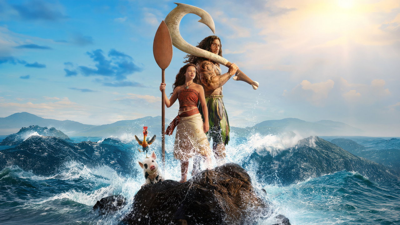 Moana Movie Screenshot 1