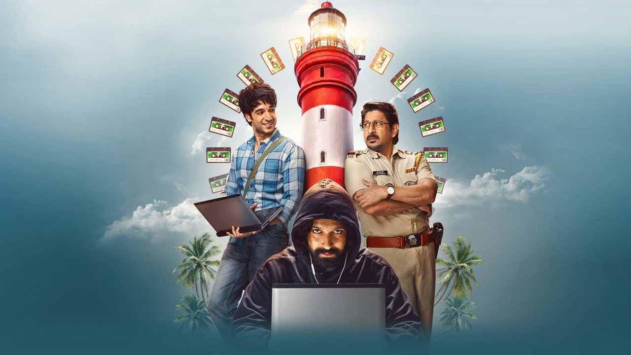 Pritam and Pedro Series Screenshot 1