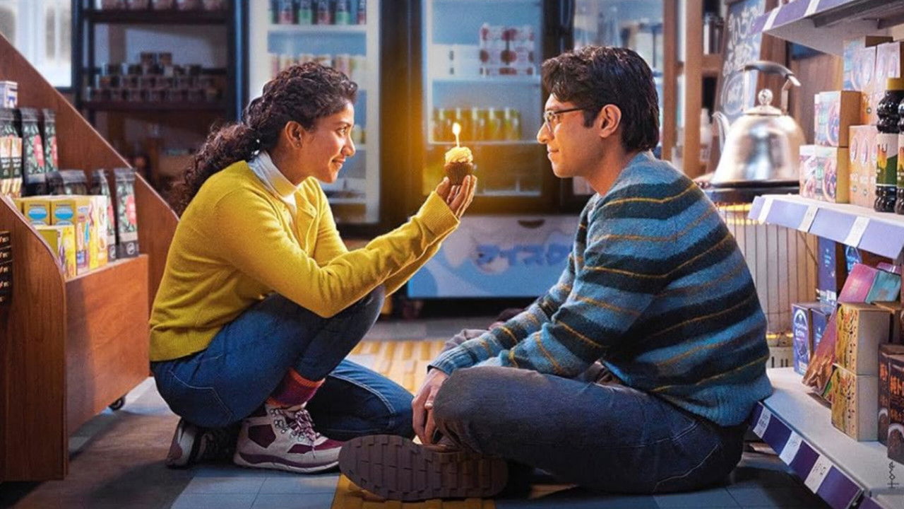 Ek Din Movie Screenshot 1